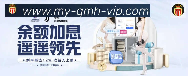 App功能展示图