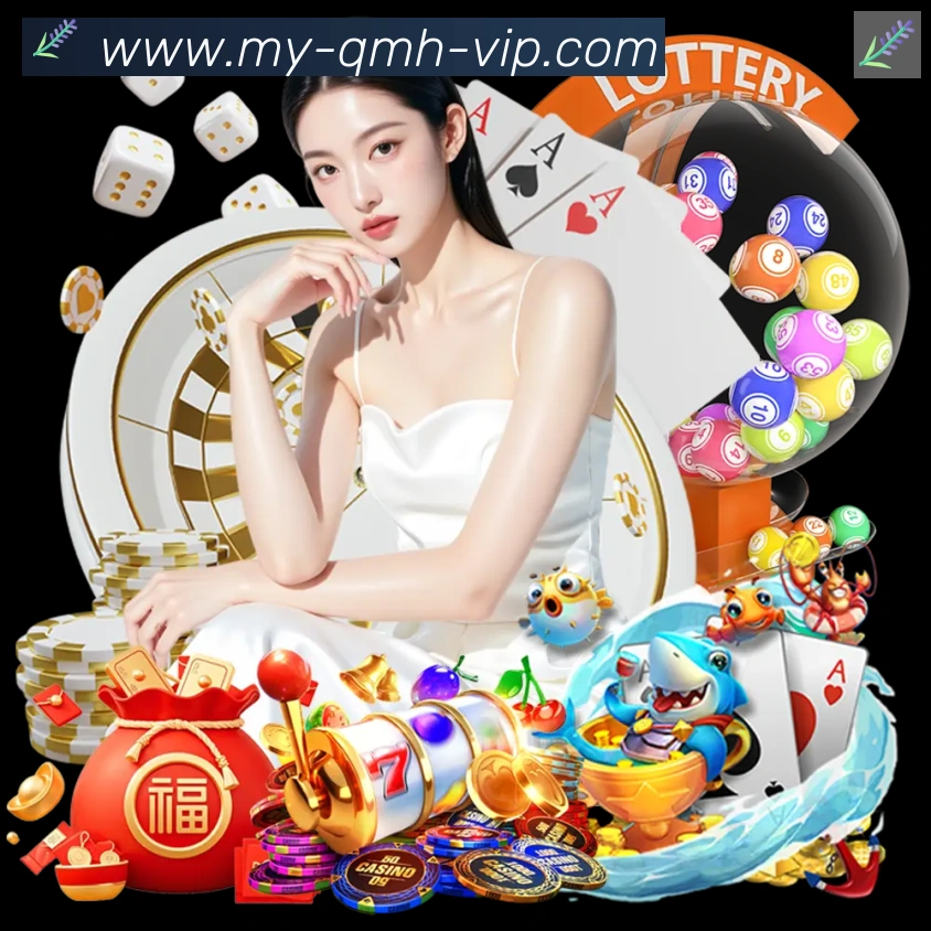 金牌平台